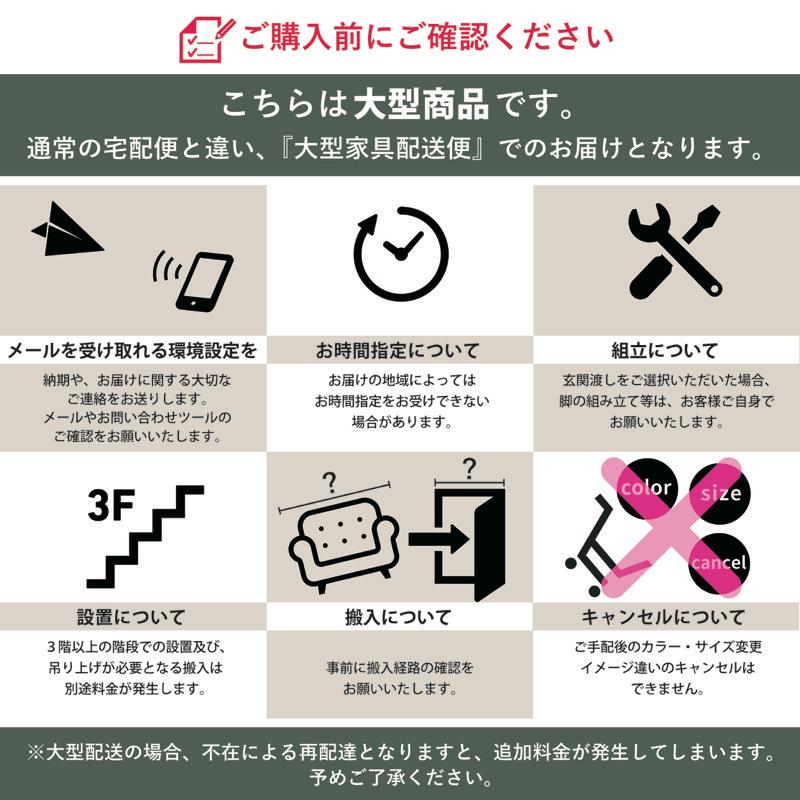 カリモク家具 カリモク ソファ 右肘&左肘 2人掛椅子ロング UU46 カリモク家具 カリモク ソファ 右肘&左肘 2人掛椅子ロング UU46