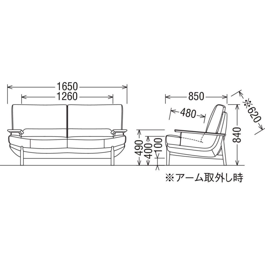 カリモク家具（KARIMOKU FURNITURE） カリモク 2人掛椅子ロング UU25
