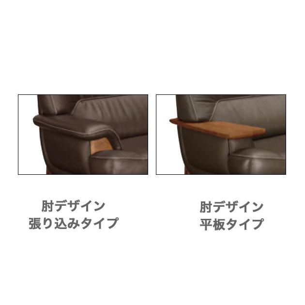 カリモク家具 カリモク ソファ 長椅子ロング 三人掛け UU25 カリモク家具 カリモク ソファ 長椅子ロング 三人掛け UU25