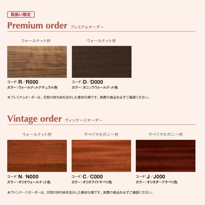 カリモク家具（KARIMOKU FURNITURE） カリモク 肘掛椅子 WD43モデル 1P