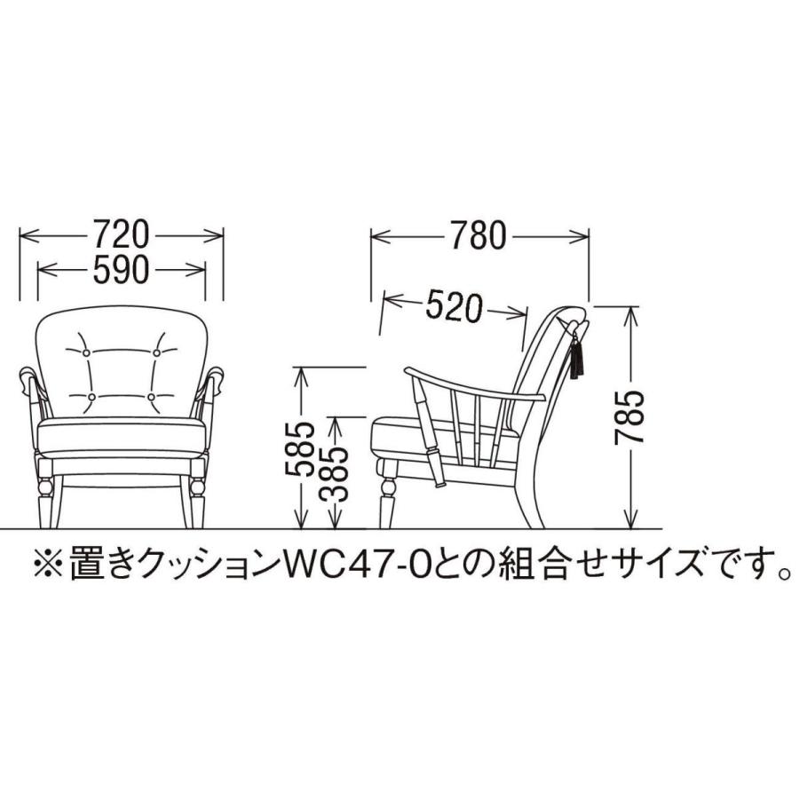 カリモク　コロニアル　kチェア　一人用　ソファ　a 楽天市場】カリモク WC6000 肘掛け椅子 1P一人掛けソファ 布張り