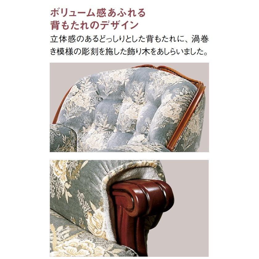 ①美品　KARIMOKU カリモク　シングルソファ　アームチェア　高級　国産家具 カリモク家具（KARIMOKU FURNITURE） カリモク ソファ 肘掛椅子 一人