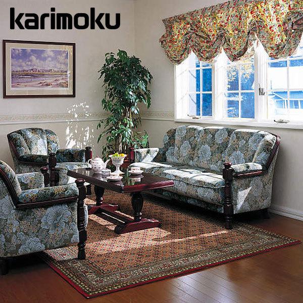 カリモク家具（KARIMOKU FURNITURE） カリモク 長椅子 UK26モデル 2P