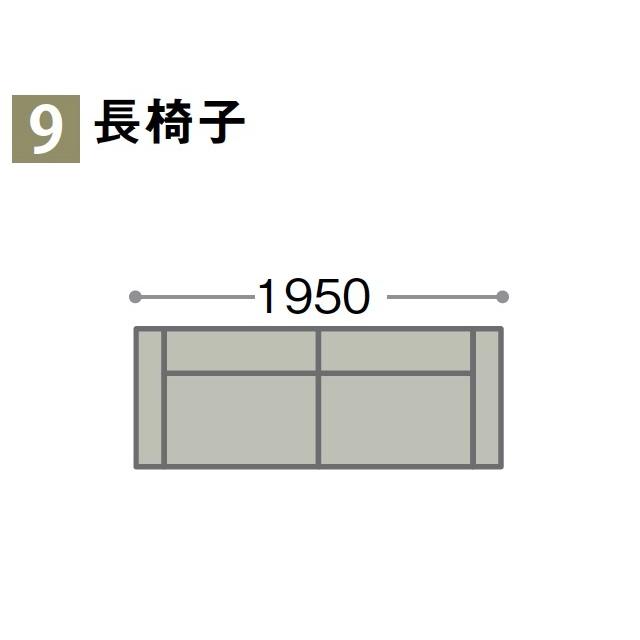 カリモク ソファ 長椅子 三人掛け UW90モデル UW91モデル 平織布地 UW9013 UW9113 3P プレミアム UW9063 UW9163 karimoku 国産_2