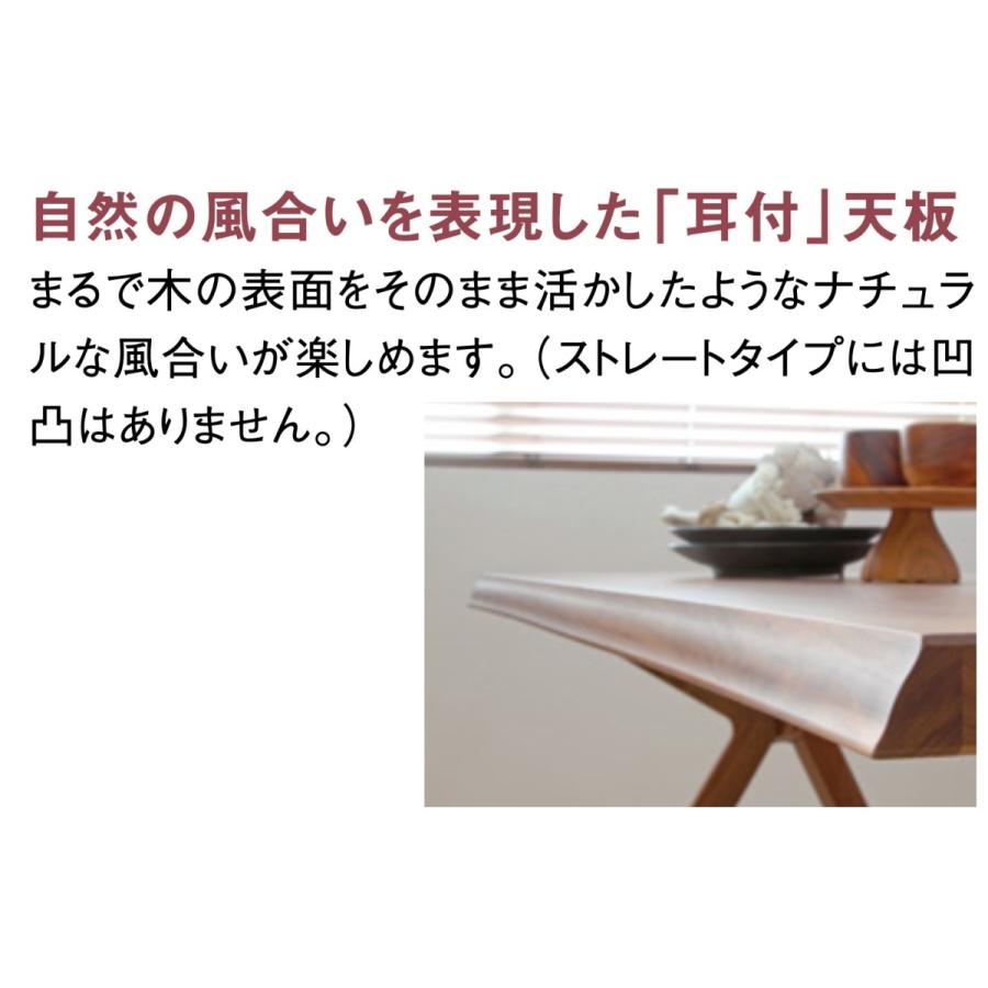 カリモク家具（KARIMOKU FURNITURE） カリモク ダイニングテーブル