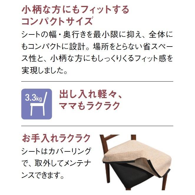 カリモク家具 カリモク 食堂椅子 合成皮革 CD16モデル CD1615 CD1635 