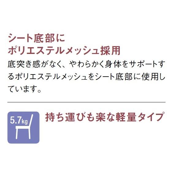 カリモク 食堂椅子 合成皮革 CT13モデル CT1305 ダイニングチェア イス karimoku 国産｜nimus｜04