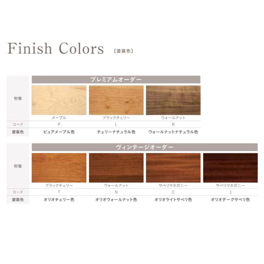 新入荷 カリモク オーダーダイニングテーブル DT8411モデル DT8416 プレミアム・ヴィンテージ シンプルタイプ 4本脚 長方形 karimoku 国産 【WSO3443735107】(123552円)