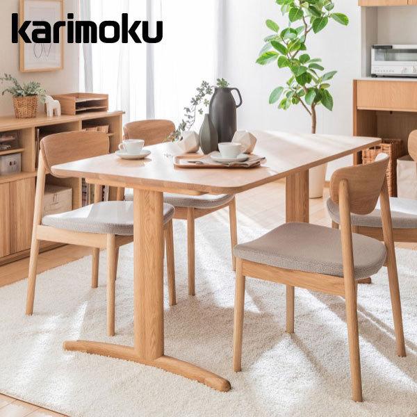 カリモク ダイニングテーブル　チェア　セット カリモク家具 カリモク家具（KARIMOKU FURNITURE） カリモク オーダーダイニング