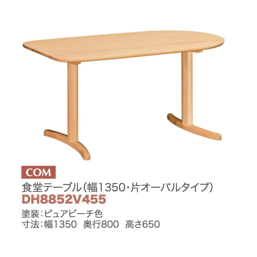 ꧁カリモク家具 karimoku꧂オールドカリモク サイドテーブル2脚セット カリモク家具（KARIMOKU FURNITURE） TW1002 ME MK XR サイドテーブル