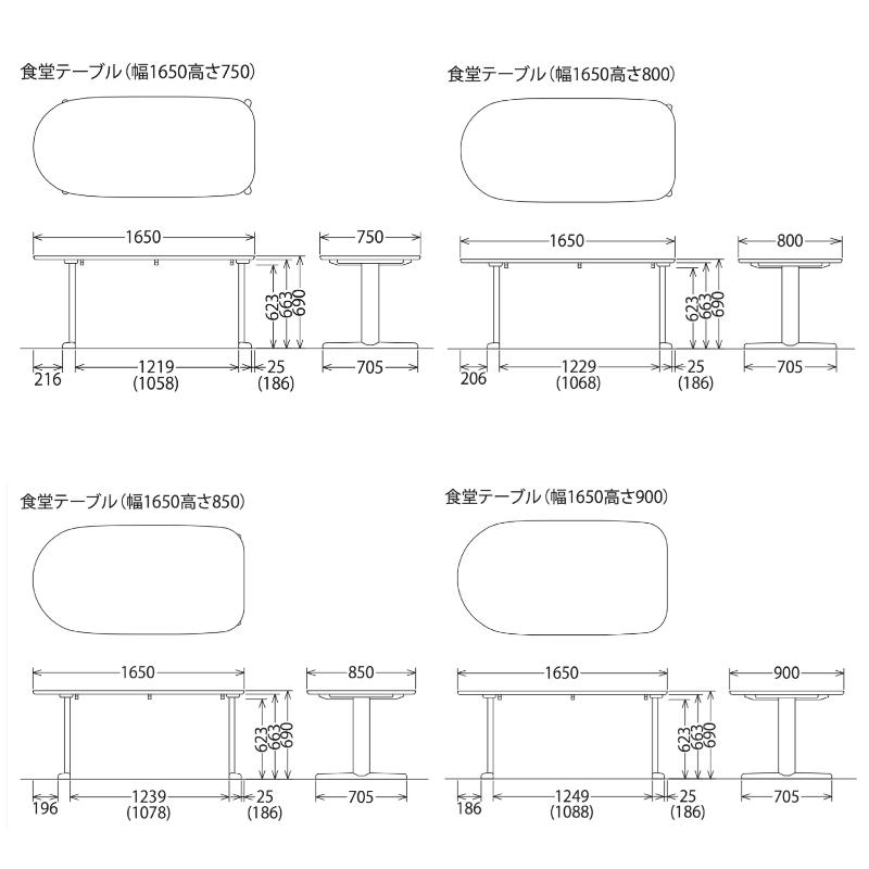 HARU様確認用ページ‼️テーブルオーダー カリモク家具（KARIMOKU FURNITURE） カリモク オーダーダイニング