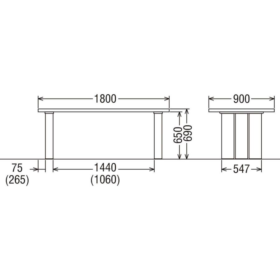 カリモク/ダイニングテーブル DU6240 カリモク家具 カリモク ダイニングテーブル 40mm天板厚 幅1800mm