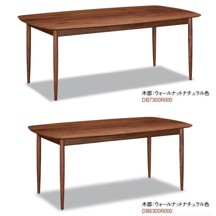 karimoku(カリモク家具)の木組 DN3310 食堂テーブルです。天然木の優しい質感とシンプルなデザインの正方形ダイニングテーブル。北欧スタイルやカフェ風にもおススメです！DE214 カリモク家具（KARIMOKU FURNITURE） 【開梱設置付】 DU5610 DU5615