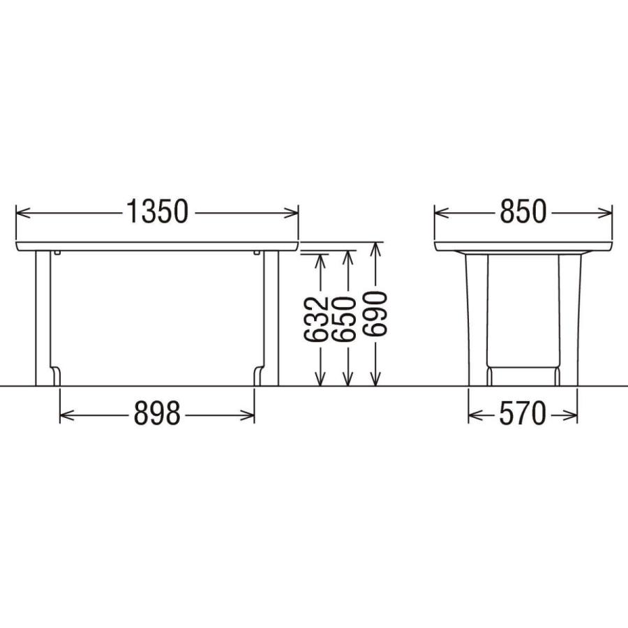 9/16 終了karimokuダイニングテーブル1500×850×690 9/16 終了karimokuダイニングテーブル1500×850×690 9/16 終了
