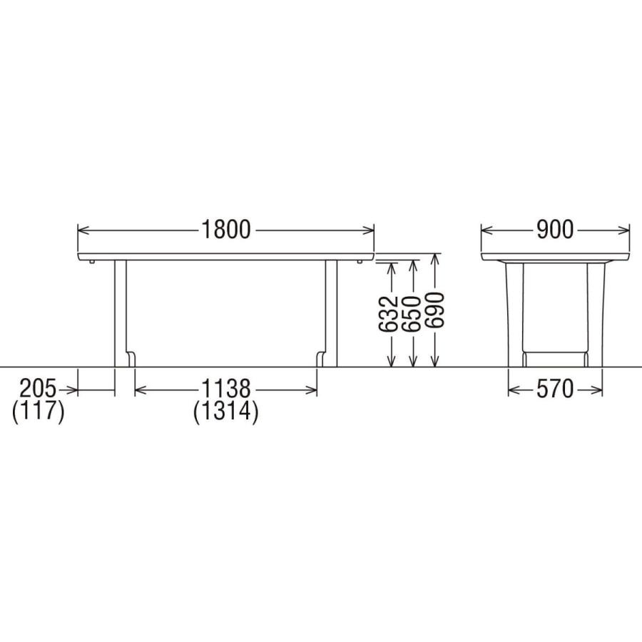 カリモク家具（KARIMOKU FURNITURE） カリモク 食堂テーブル DD6225