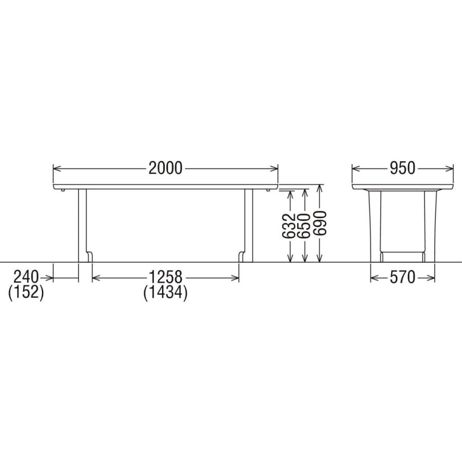 カリモク家具（KARIMOKU FURNITURE） カリモク 食堂テーブル DD6225