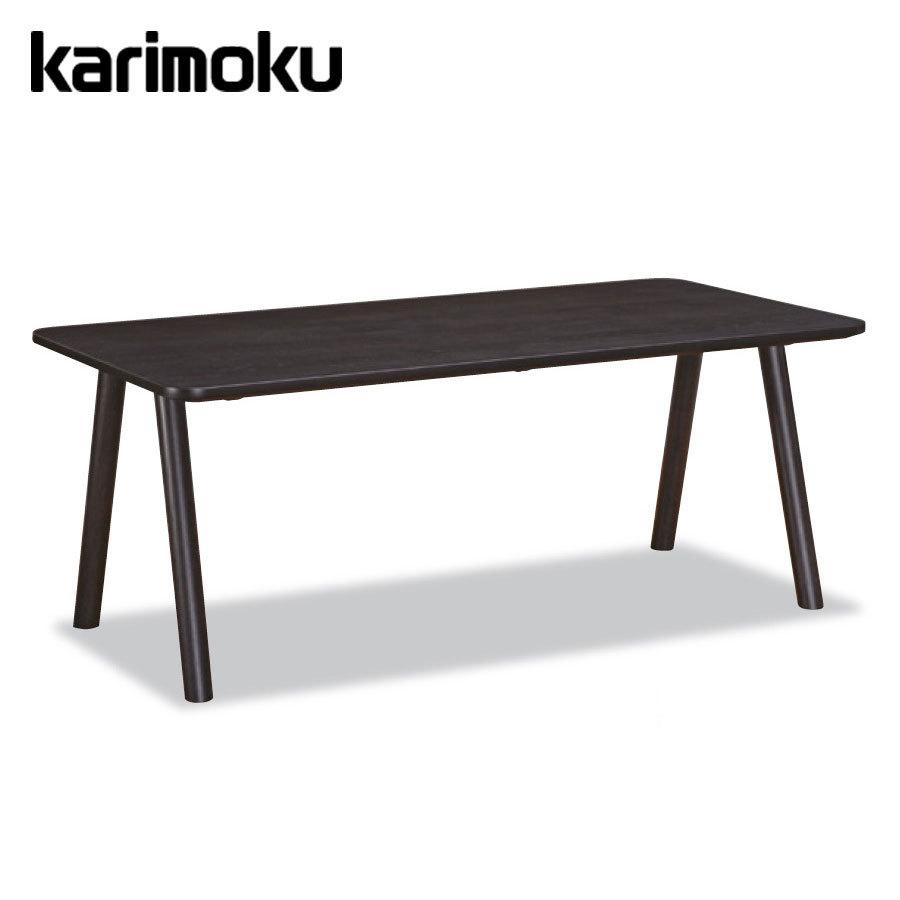 テーブル カリモク 木目 木製家具 カリモク家具（KARIMOKU FURNITURE） カリモク ダイニングテーブル