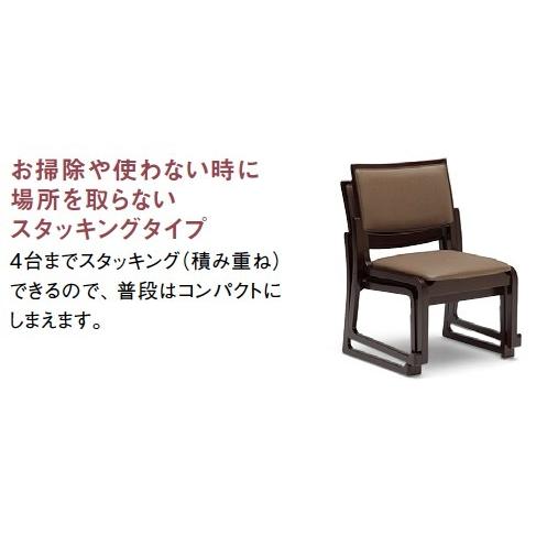 カリモク家具（KARIMOKU FURNITURE） カリモク 高座椅子 合成皮革 CS46