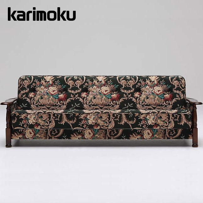 COLONIAL(カリモク家具) カリモク ソファベッド コロニアル COLONIAL(カリモク家具) カリモク ソファベッド コロニアル