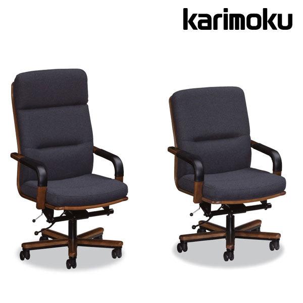 カリモク デスクチェア XS5560 XS5570 オフィスチェア ワークチェア 平織布地 トーションバー karimoku 国産｜nimus