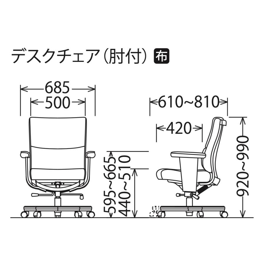 カリモク家具（KARIMOKU FURNITURE） カリモク デスクチェア XT583