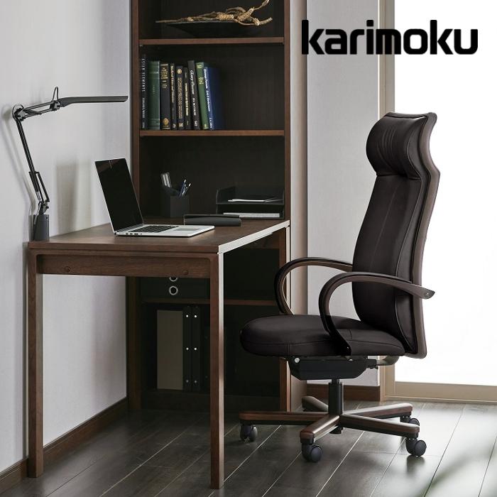 カリモク家具（KARIMOKU FURNITURE） カリモク 本革張デスクチェア