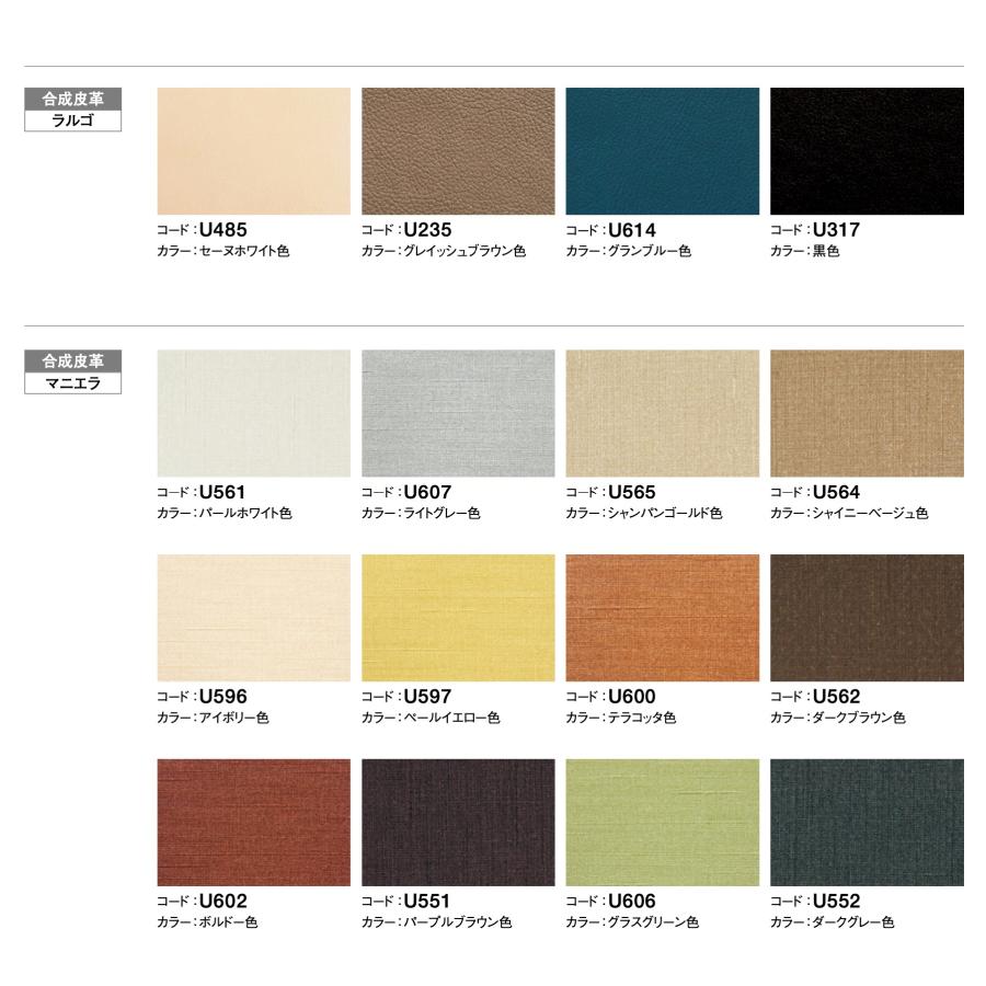 カリモク家具（KARIMOKU FURNITURE） カリモク デスクチェア XT42