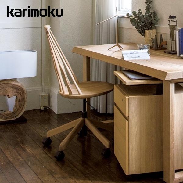 美品 Karimoku カリモク ウィンザー デスクチェア XF4001 楽天市場