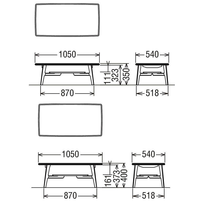 カリモク家具 カリモク リビングテーブル TU5175モデル TU3671 カリモク家具 カリモク リビングテーブル TU5175モデル TU3671