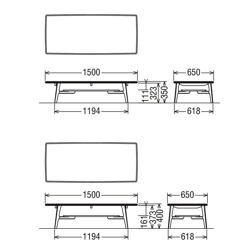 カリモク家具 カリモク リビングテーブル TU5175モデル TU3671 カリモク家具 カリモク リビングテーブル TU5175モデル TU3671