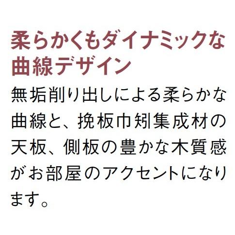 カリモク家具 カリモク リビングテーブル TU4470モデル TU3970 カリモク家具 カリモク リビングテーブル TU4470モデル TU3970