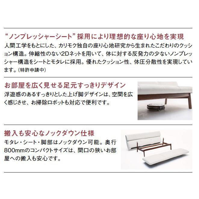カリモク家具（KARIMOKU FURNITURE） カリモク スツール オットマン
