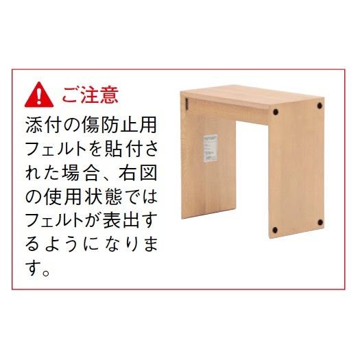 カリモク家具（KARIMOKU FURNITURE） カリモク サイドテーブル TU1752