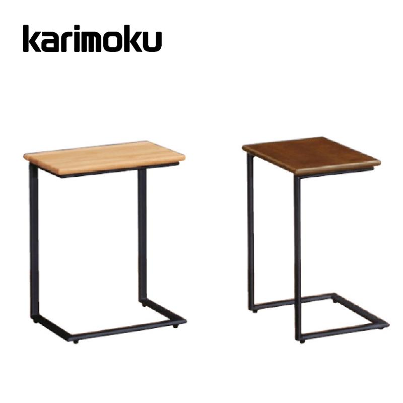 カリモク家具（KARIMOKU FURNITURE） カリモク サイドテーブル TW1002