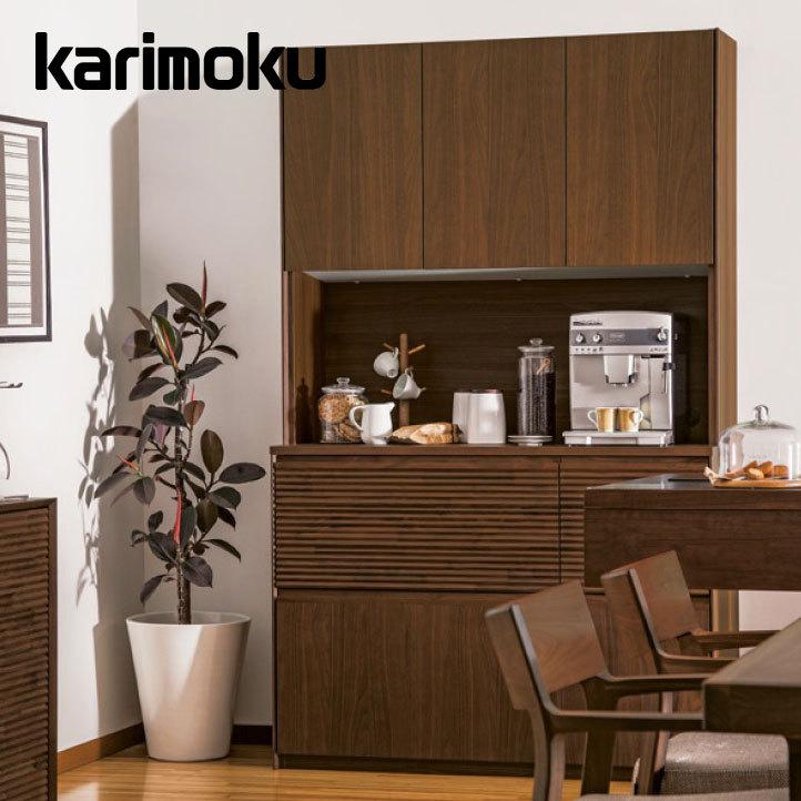 カリモク　レンジ台　Karimoku家具　キッチン収納 カリモク家具（KARIMOKU FURNITURE） 【開梱設置付】 EW3205 EW3205ME
