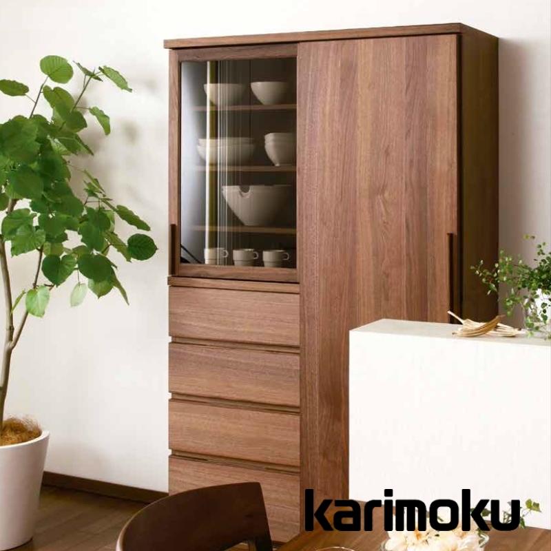 カリモク家具食器棚幅134.6cm|食器棚・キッチンカウンター カリモク家具食器棚幅134.6cm|食器棚・キッチンカウンター