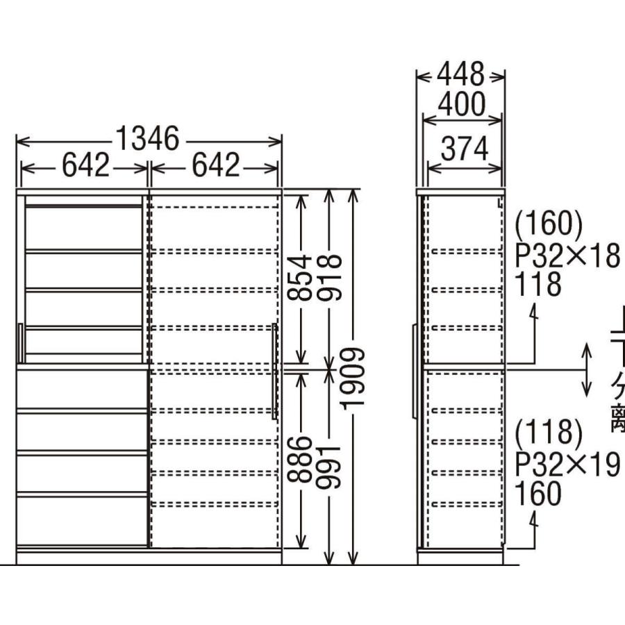 カリモク家具（KARIMOKU FURNITURE） カリモク キッチンボード 食器棚