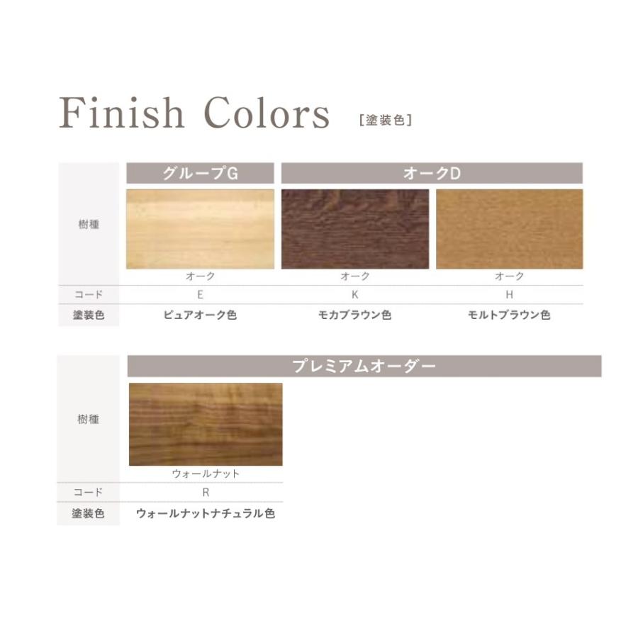 カリモク家具（KARIMOKU FURNITURE） カリモク キッチンボード 家電