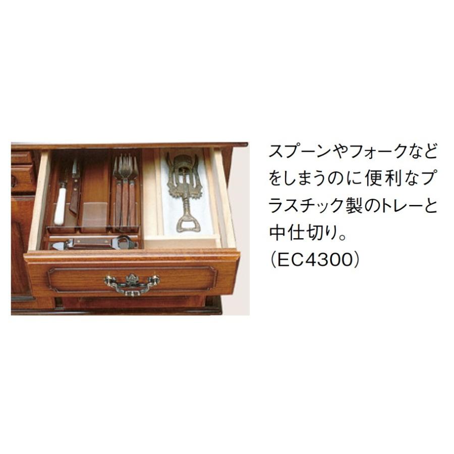 カリモク家具 カリモク 食器棚 EC4300NK 幅124.4cm キッチン