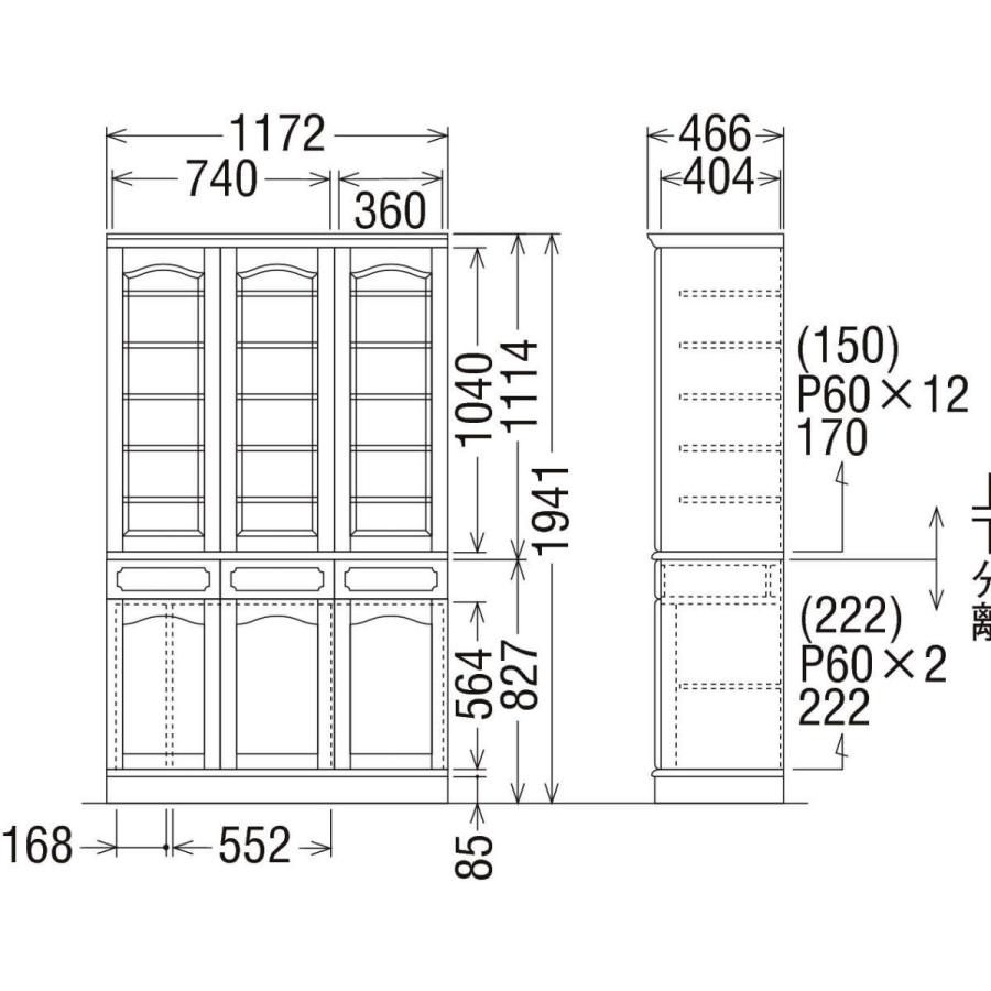 カリモク家具 カリモク 食器棚 EC4080NK 幅117.2cm キッチンボード