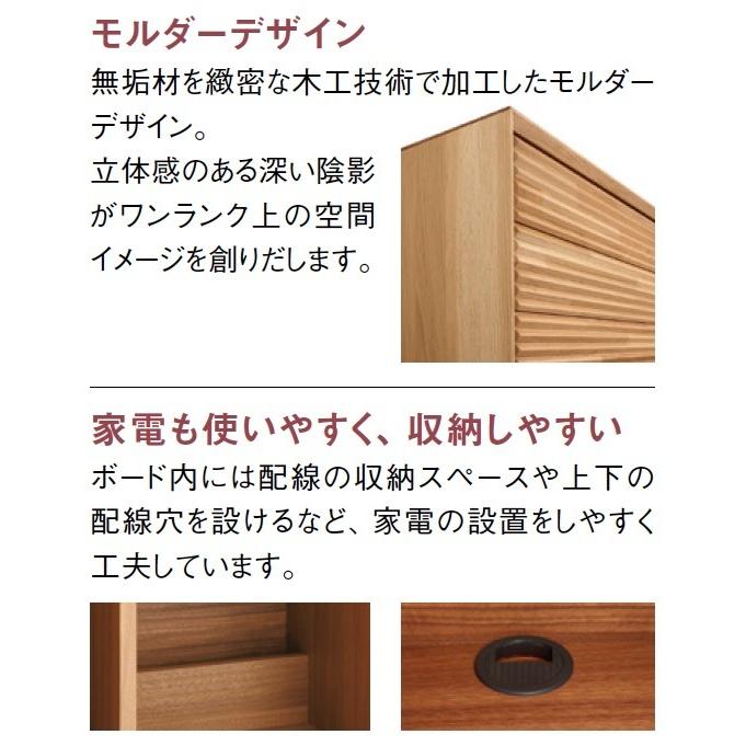カリモク家具 カリモク サイドボード QT5015 QT50135 幅153.9cm カリモク家具 カリモク サイドボード QT5015 QT50135 幅153.9cm