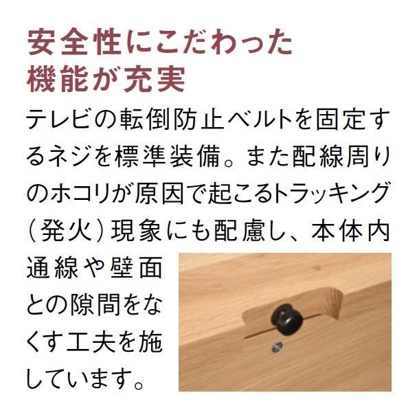 カリモク家具 カリモク サイドボード QU5850 幅160.2cm リビング カリモク家具 カリモク サイドボード QU5850 幅160.2cm リビング