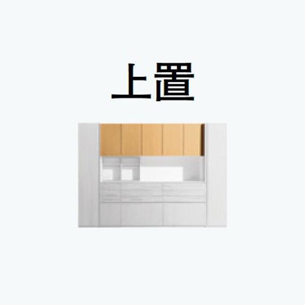 NEIVIE（カリモク家具） カリモク NEIVIE ネイビ 上置き EW9501 EW9511 