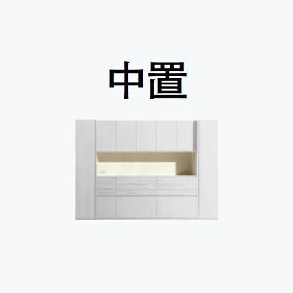 カリモク NEIVIE ネイビ 中置き 食器棚 収納家具 メラミン化粧板 EW9502A karimoku 国産 おしゃれの画像
