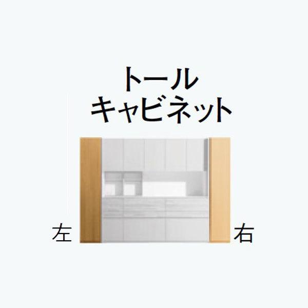 NEIVIE（カリモク家具） カリモク NEIVIE ネイビ トールキャビネット