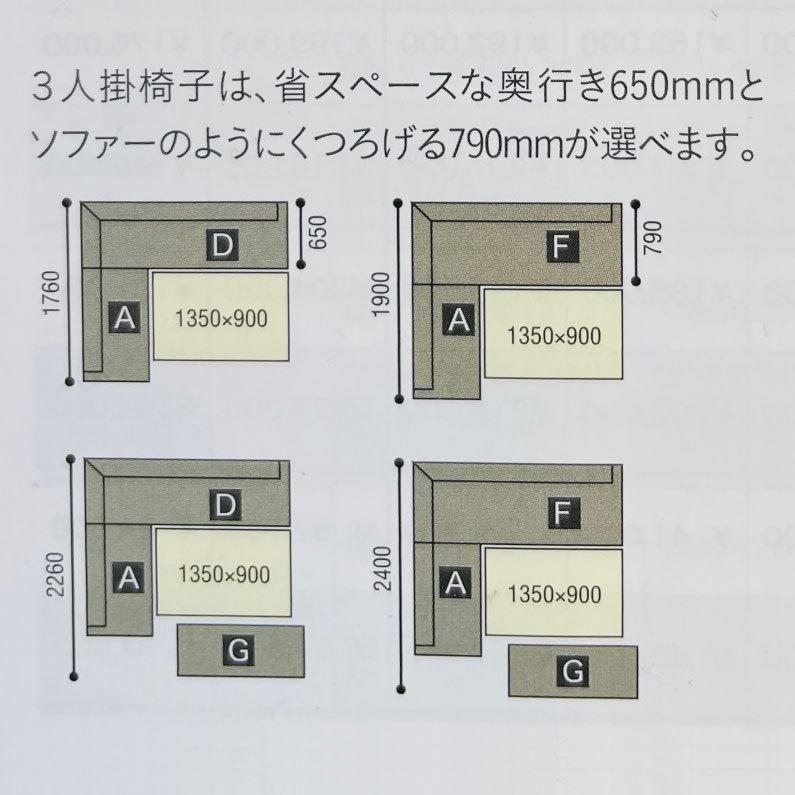 カリモク家具（KARIMOKU FURNITURE） カリモク 3人掛椅子（深）ベンチ