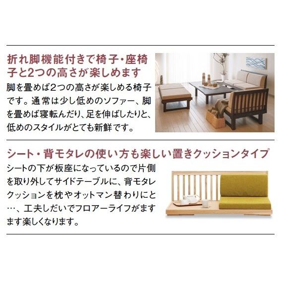 カリモク家具 カリモク ダイニングソファ 2人掛け椅子 カリモク家具 カリモク ダイニングソファ 2人掛け椅子