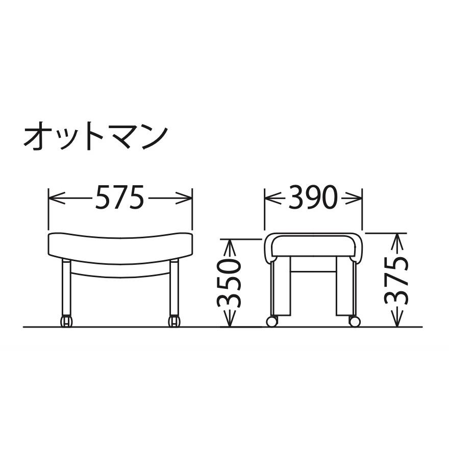 カリモク家具（KARIMOKU FURNITURE） カリモク オットマン WW76モデル