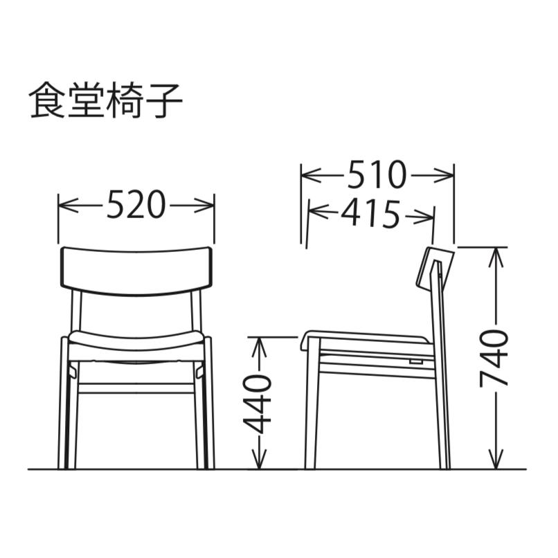 カリモク家具（KARIMOKU FURNITURE） カリモク 食堂椅子 CA42モデル