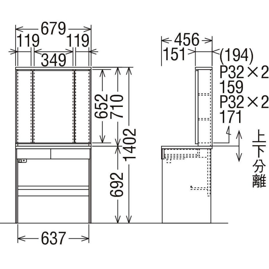 カリモク家具（KARIMOKU FURNITURE） カリモク ドレッサー 鏡台 ミラー